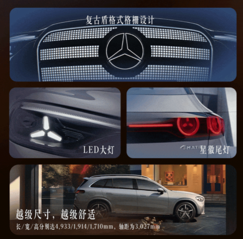 乌法115k欧元买断阿加波夫，结束租借正式加盟